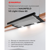Кухонная вытяжка MAUNFELD VS Light 50 Gl (белый)