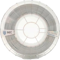 Пластик REC Biocide PETG 2.85 мм 750 г (белый)