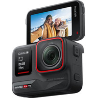 Экшен-камера Insta360 Ace Pro