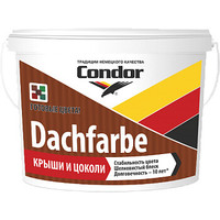 Краска Condor Dachfarbe D-06 для крыш 6.5 кг (темно-коричневый)