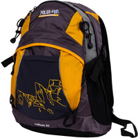 Городской рюкзак Polar П1563 (желтый)