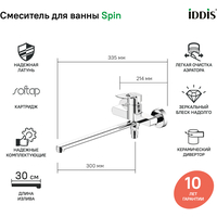 Смеситель IDDIS Spin SPISBL2i10WA