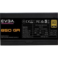 Блок питания EVGA SuperNOVA 850 GA 220-GA-0850-X2