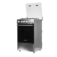 Кухонная плита Horizont GS-3S