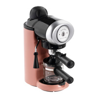 Рожковая кофеварка Galaxy Line GL0755 (коралловый)