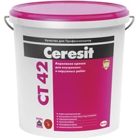 Краска Ceresit CT 42 15л (белый)