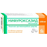 Препарат для лечения заболеваний ЖКТ Боримед Нифуроксазид, 100 мг, 30 таб.