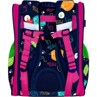 Школьный рюкзак Grizzly RAl-194-7/1 (синий)