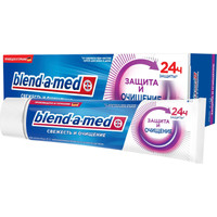 Зубная паста Blend-a-med Свежесть и очищение Защита и очищение 100 мл
