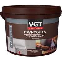 Водно-диспрессионная грунтовка VGT ВД-АК-0301 для внутренних работ укрывающая (3 кг)