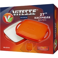 Жаровня Vitesse Ferro VS-2315