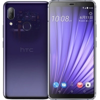 Смартфон HTC U19e (фиолетовый)
