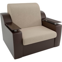 Кресло-кровать Лига диванов Сенатор 100691 60 см (бежевый/коричневый)