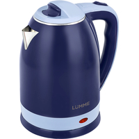 Электрический чайник Lumme LU-159 (синий сапфир)