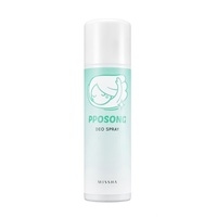 Сухой шампунь Missha Pposong Hair Dry Shampoo 50 мл