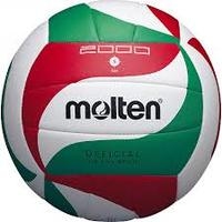 Волейбольный мяч Molten V5M2000 (размер 5)