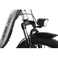 Электровелосипед Volteco Flex Up! (черный/оранжевый)