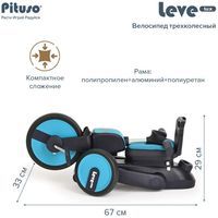 Детский велосипед Pituso Leve Lux (синий)