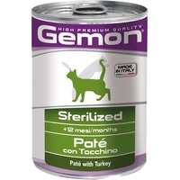 Консервированный корм для кошек Gemon Pate Sterilized Turkey 400 г