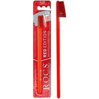 Зубная щетка R.O.C.S Red Edition Classic средняя