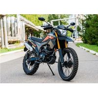 Мотоцикл ЗиД 250 Лис