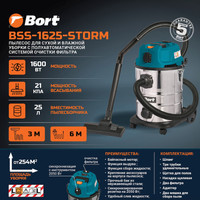 Пылесос Bort BSS-1625-STORM