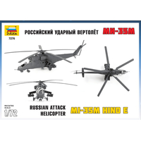 Сборная модель Звезда Российский ударный вертолет Ми-35М