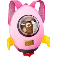 Детский рюкзак Bradex Ракета (розовый)