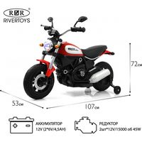 Электромотоцикл RiverToys Z111ZZ (красный)