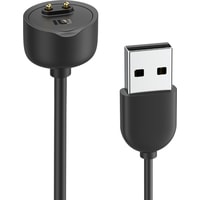 Зарядный кабель Xiaomi Smart Band 5/6 Charging Cable XMCDQ05HM (международная версия)