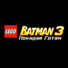 Компьютерная игра PC LEGO Batman 3: Покидая Готэм