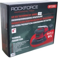 Пневмошлифмашина RockForce RF-RP7336S (с принудительной системой пылеотвода)
