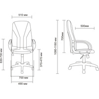 Кресло Алвест AV 101 (ткань, серый)