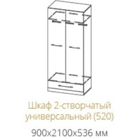 Шкаф распашной SV-Мебель МС Ницца Д Лайт 520 двухствор. универ. (дуб делано/белый глянец) в Гродно