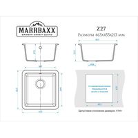 Кухонная мойка MARRBAXX Эльза Z27 (черный Q4)