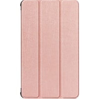 Чехол для планшета JFK Smart Case для Samsung Galaxy Tab A7 Lite (розово-золотистый)