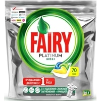 Капсулы для посудомоечной машины Fairy Platinum Lemon All in 1 (70 шт)