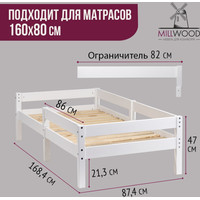 Кровать Millwood SweetDreams 2 1900 80x160 (сосна белая)