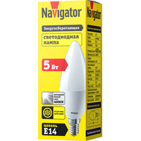 Светодиодная лампочка Navigator NLLB-P-C37-5-230-4K-E14