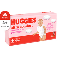 Подгузники Huggies Ultra Comfort 4+ для девочек (68 шт)