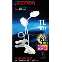 Настольная лампа Ultra TL 401 (белый)