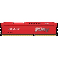 Оперативная память Kingston FURY Beast 2x8GB DDR3 PC3-12800 KF316C10BRK2/16
