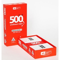Карточная игра Cosmodrome Games 500 злобных карт. Дополнение. Набор красный