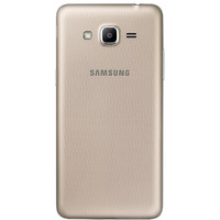 Смартфон Samsung Galaxy J2 Prime Apricot [G532F/DS]