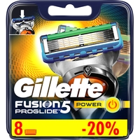 Сменные кассеты для бритья Gillette Fusion5 Proglide Power (8 шт)