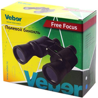 Бинокль Veber Free Focus БПШ 7x50 [24593]