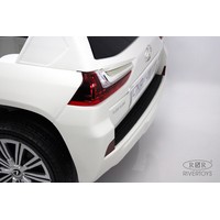 Электромобиль RiverToys Lexus LX570 Y555YY (белый)