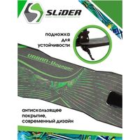 Двухколесный подростковый самокат Slider Urban Voyager SU11G (черный/зеленый)