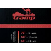 Термос TRAMP TRC-108х 750 мл (хаки)