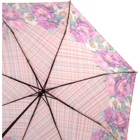 Складной зонт ArtRain 3516-2